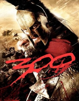 300 part 1 (2007)