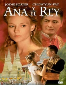 Ana y el rey