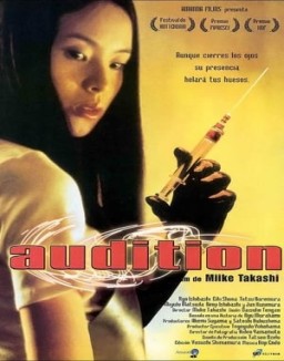 Audition