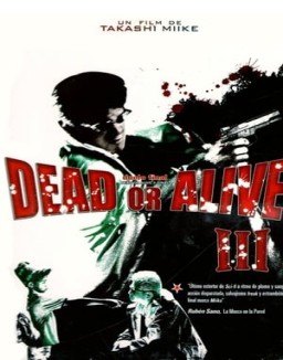 Dead or Alive III: Final