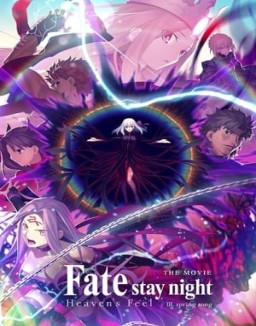 Fate/stay night: Heaven's Feel - III. Canción de Primavera