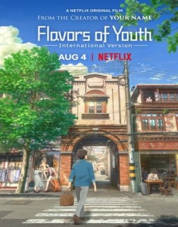 Flavors of Youth