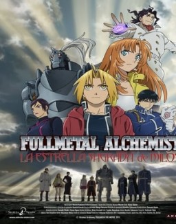 Fullmetal Alchemist: La estrella sagrada de Milos