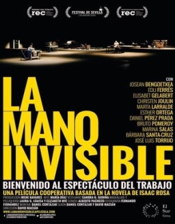 La mano invisible